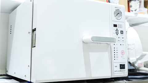 滅菌・消毒の徹底